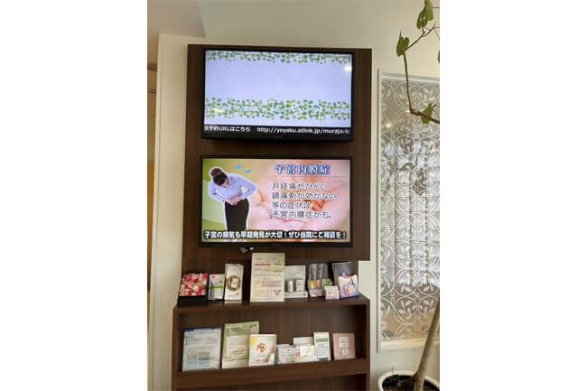 番号呼び出しモニター2 + デジタルサイネージ