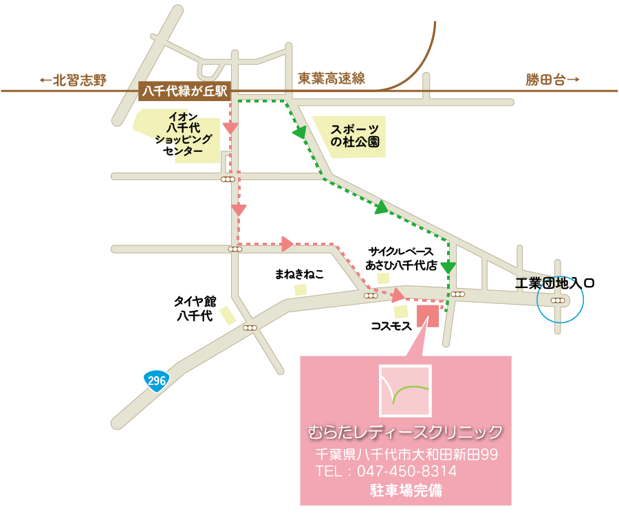 イラストマップ