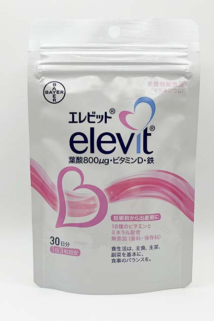 エレビット