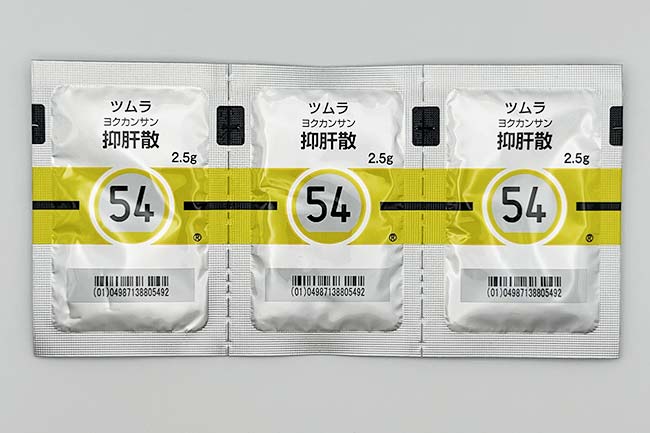 漢方薬